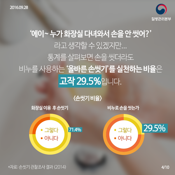 160927_������������_fb�վı�_04.png