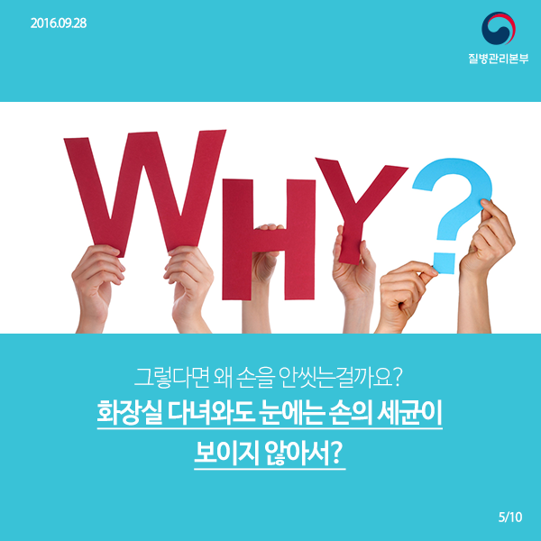 160927_������������_fb�վı�_05.png
