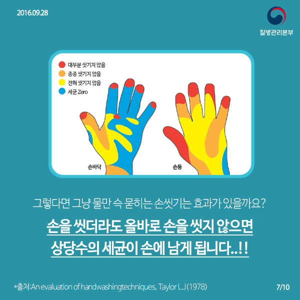 160927_������������_fb�վı�_07.png