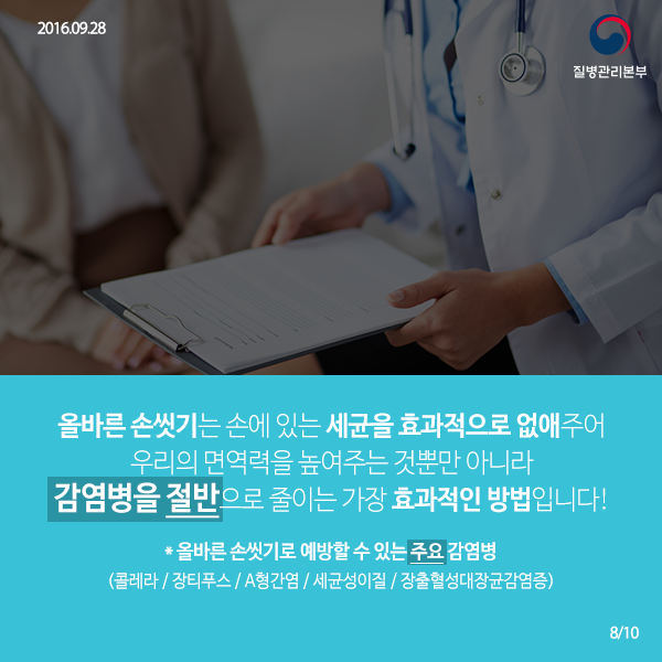 160927_������������_fb�վı�_08.png