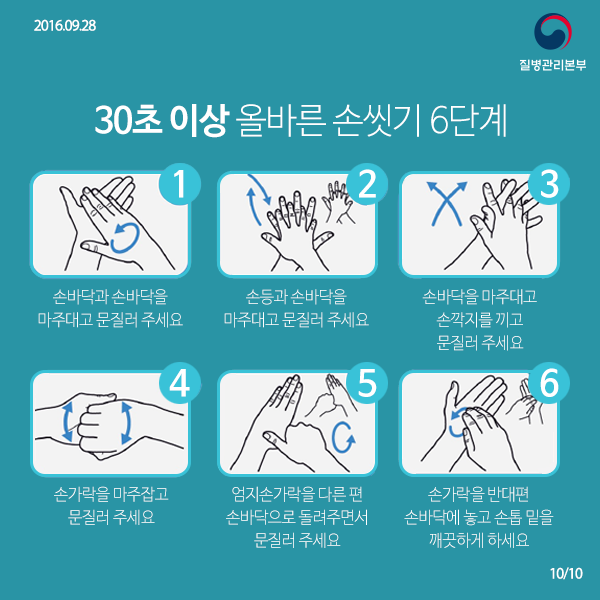 160927_������������_fb�վı�_10.png