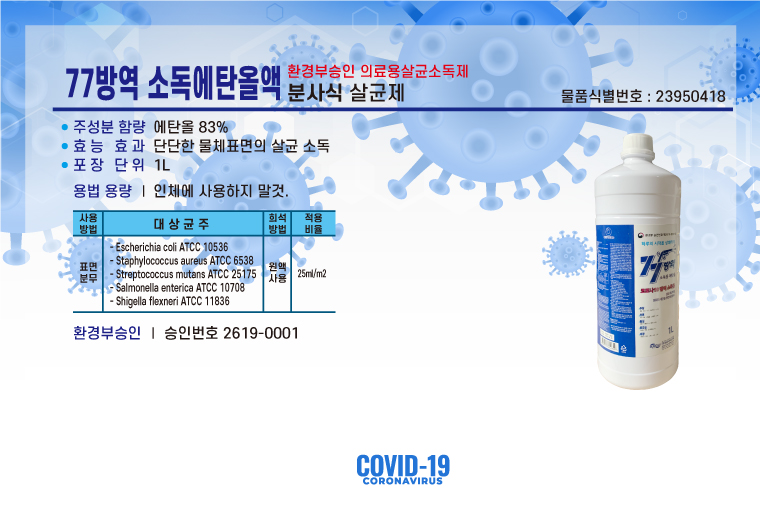 77�濪�ҵ���ź�þ�_1L.jpg