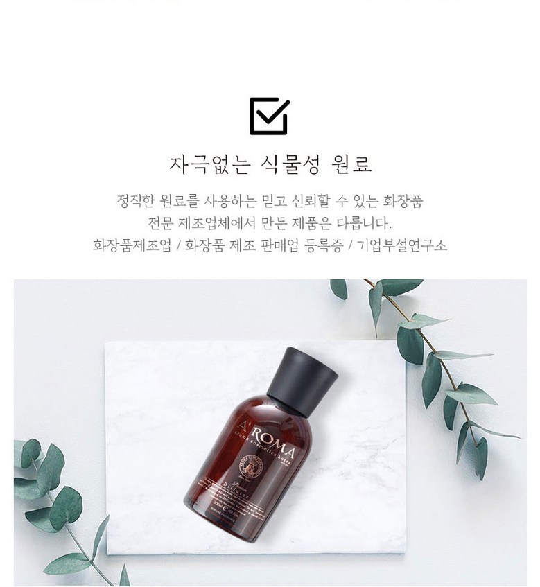 ���̷θ������̾���ǻ��200ml_�󺸶�_��������5.jpg
