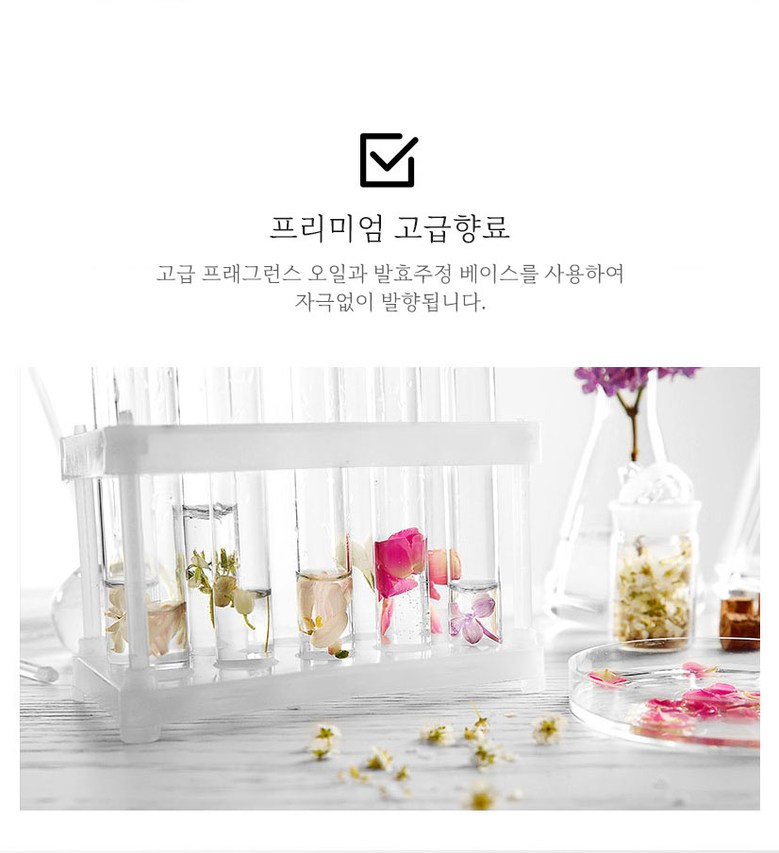 ���̷θ������̾���ǻ��200ml_�󺸶�_��������6.jpg