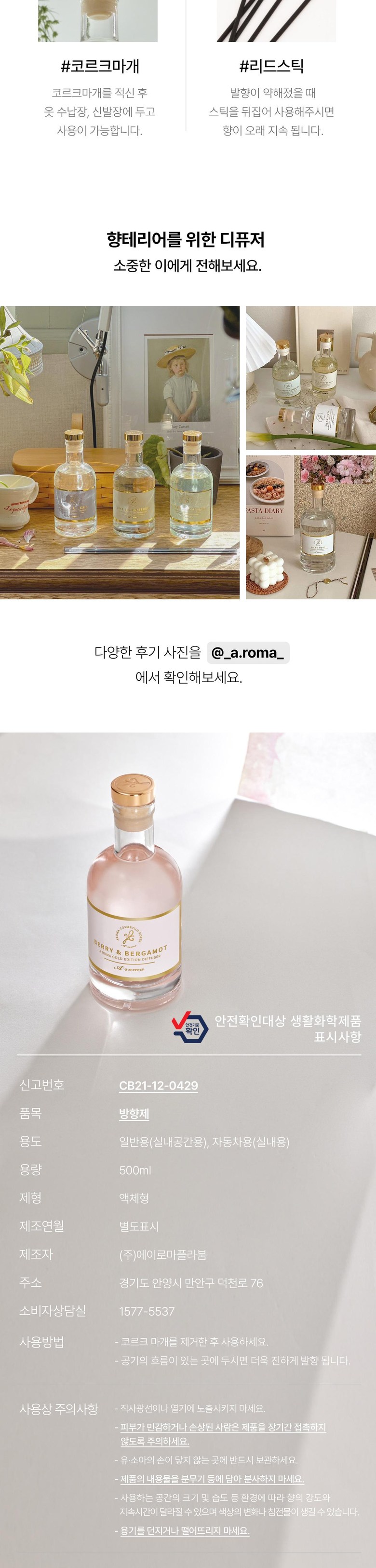 ��忡��ǵ�ǻ��500ml-���Ӿر׷���������-��12.jpg