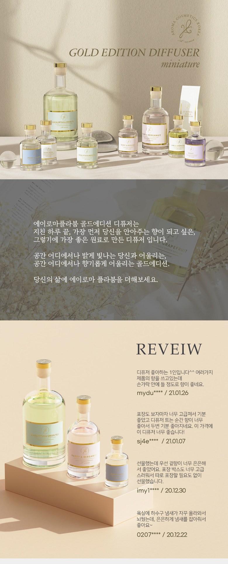 ��忡��ǹ̴Ͼ��ĵ�ǻ��50ml-��2.jpg