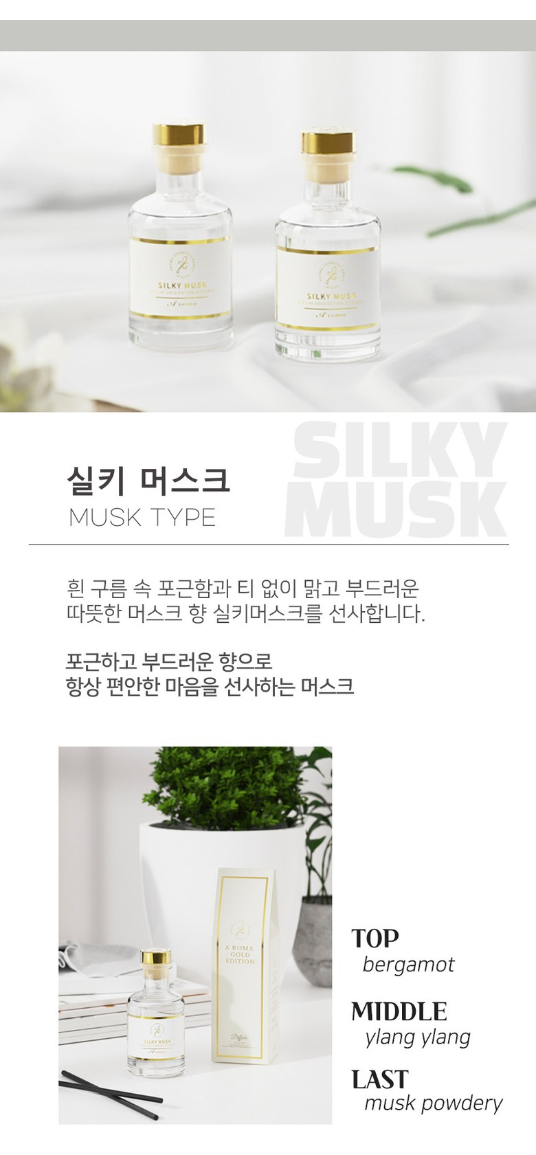 ��忡��ǹ̴Ͼ��ĵ�ǻ��50ml-��5.jpg