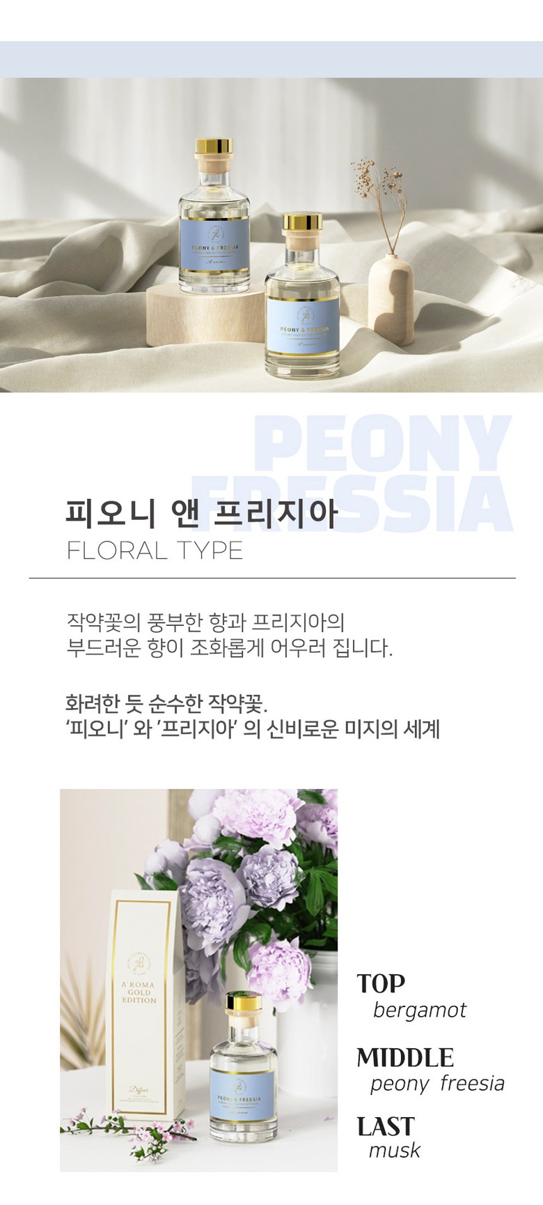 ��忡��ǹ̴Ͼ��ĵ�ǻ��50ml-��8.jpg