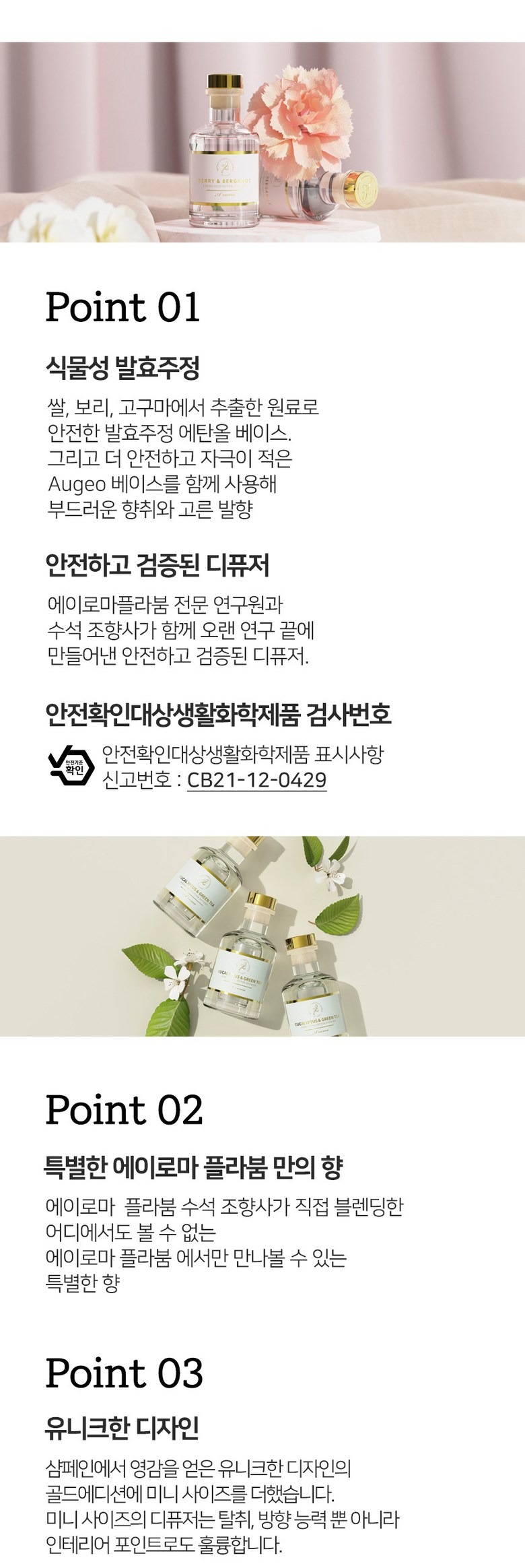 ��忡��ǹ̴Ͼ��ĵ�ǻ��50ml-��9.jpg