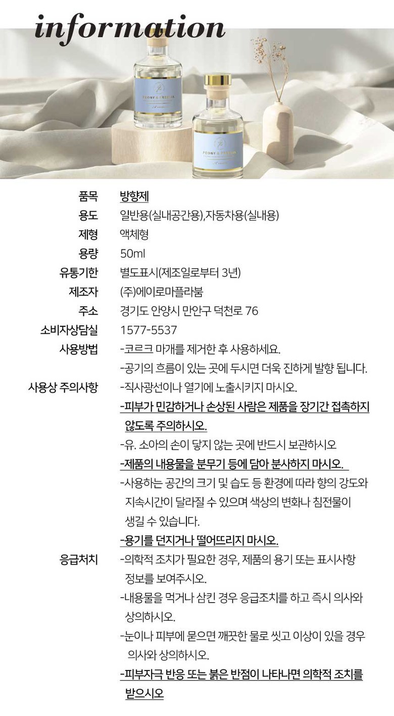 ��忡��ǹ̴Ͼ��ĵ�ǻ��50ml-��11.jpg